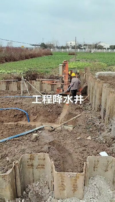 贵池区工地施工用水井